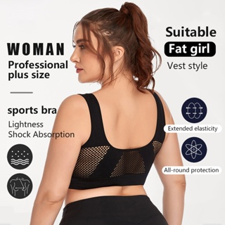 Shop sports bra plus size for Sale on Shopee Philippines