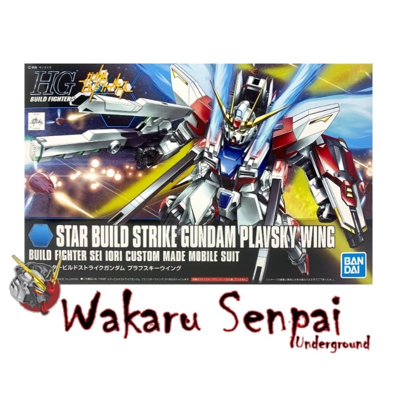 Hg Hgbf Star Build Strike Gundam Plavsky Wing Shopee Philippines