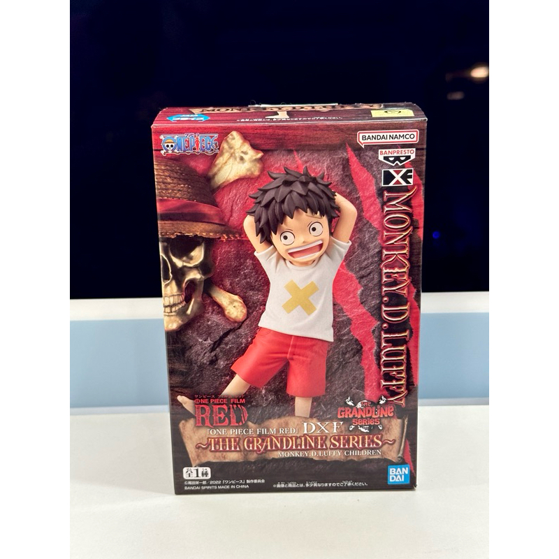 Monkey D. Luffy Child Figura DXF La serie Grandline One Piece