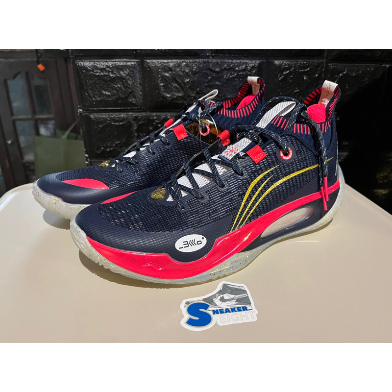 Way of Wade 808 v2 Ultra Guangdong Blue [PLEASE USE J&T FOR FASTER ...