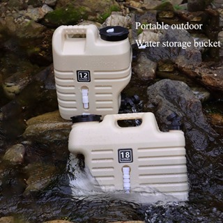 Shop water tank portable for Sale on Shopee Philippines