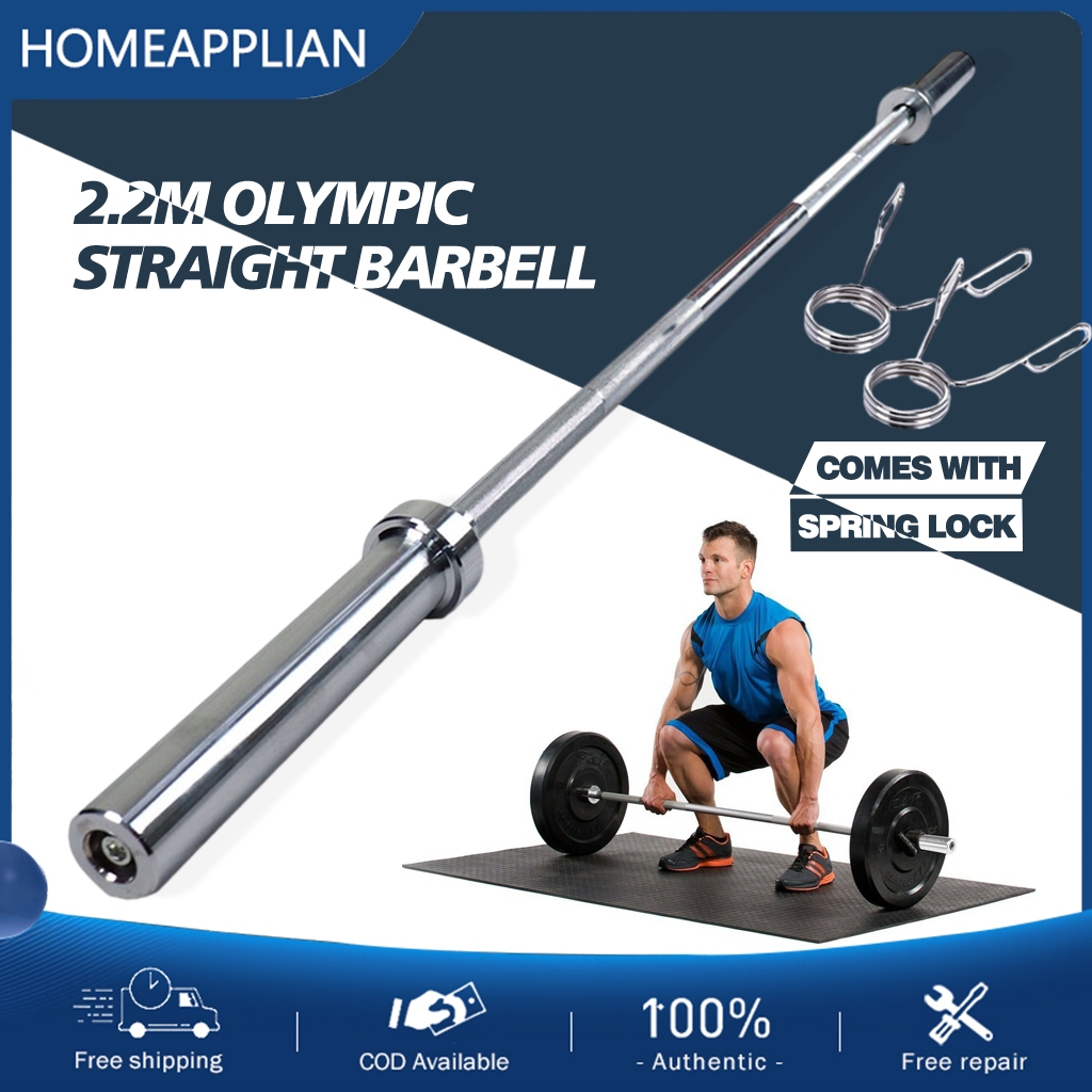 2.2m 7ft barbell bar, commercial 1.8m 6ft barbell bar, professional