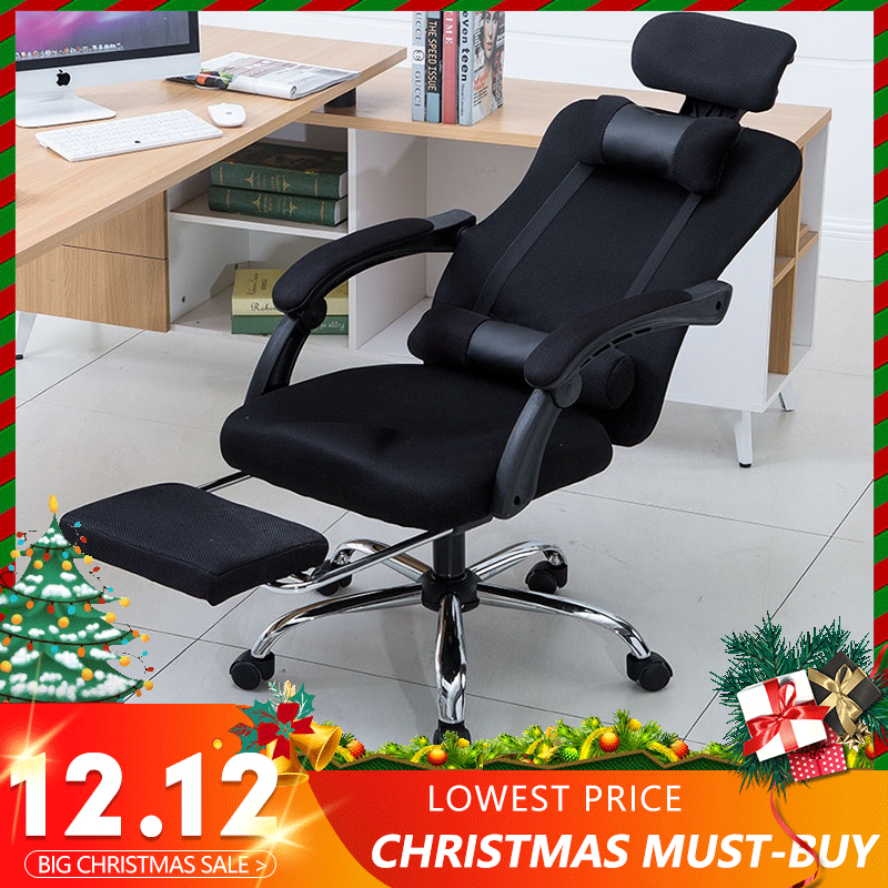 Shopee deals study chair