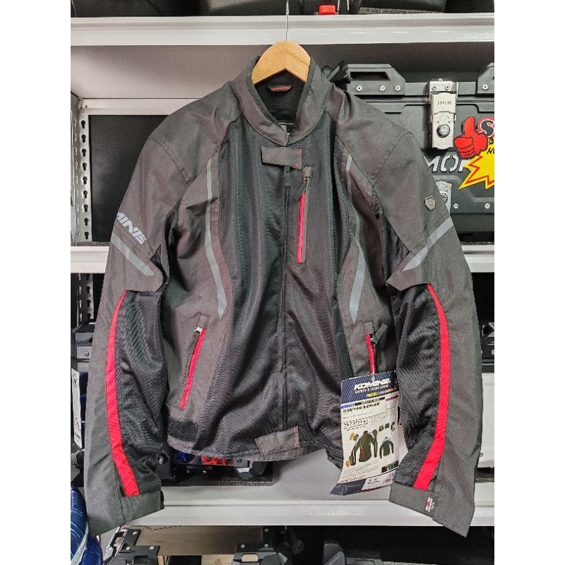 Komine on sale padded jacket