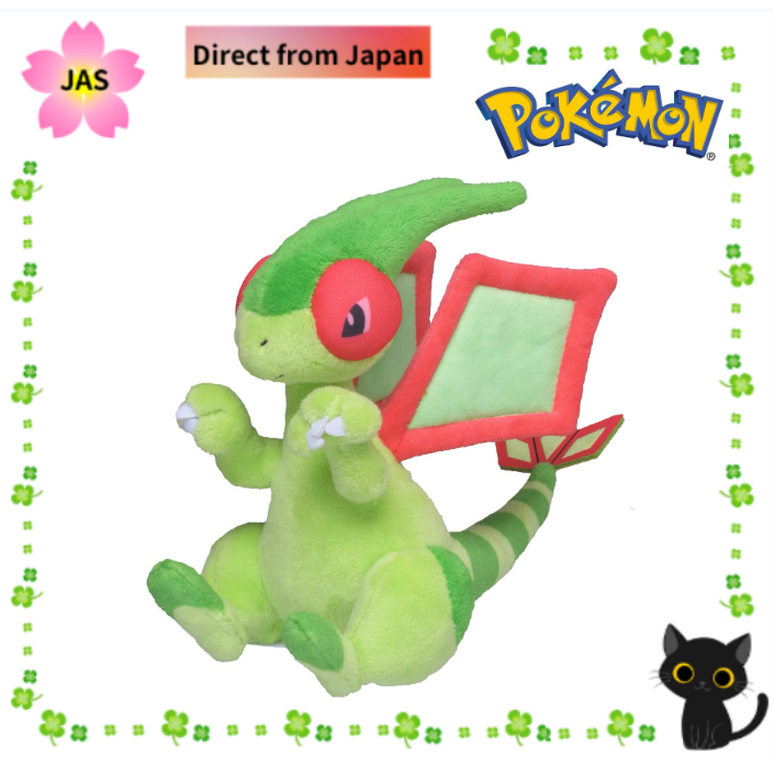 Direct from JAPAN Pokemon Center Original Pokemon Fit Flygon Plush Doll Toy Shopee Philippines