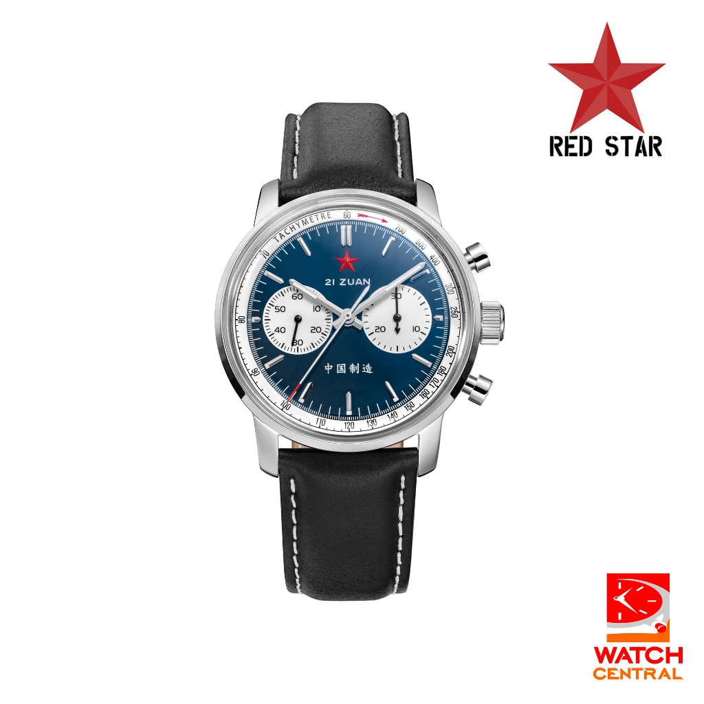 Red Star Seagull 1963 42mm 6806G G Mechanical Watch Shopee Philippines