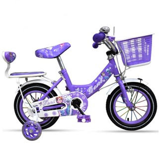 Japan KIDS Bike 12 14 16 Inch Kid Bicycle Boy And Girl Bike 3 5 8