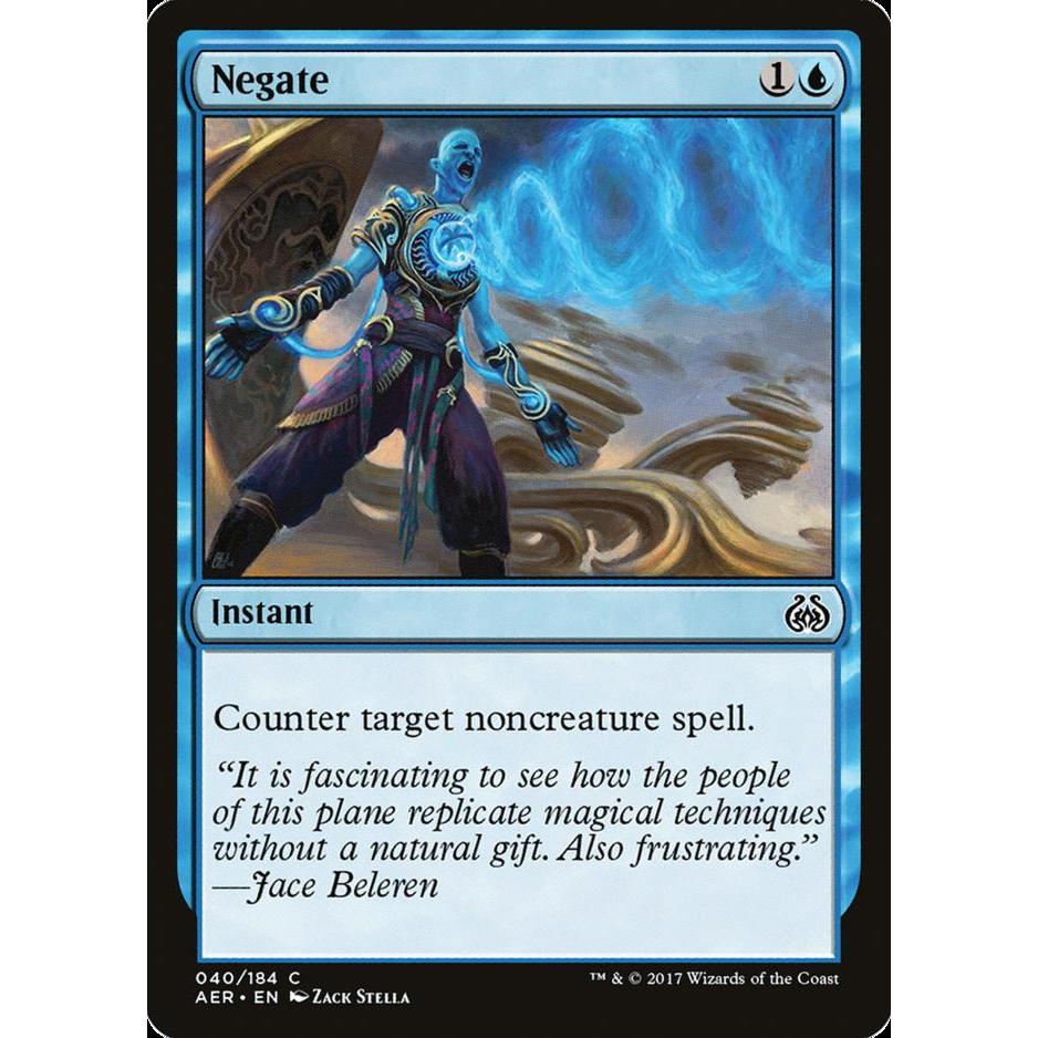 U - Negate [RIX] - MTG | Shopee Philippines