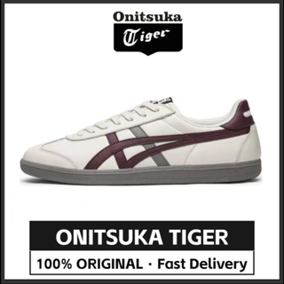 Onitsuka Tiger Tokuten Shoes 'White Black Gold' 1183B938-100