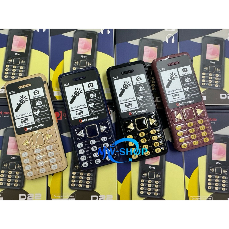 Qnet mobile phone D22 basic phone dual sim | Shopee Philippines