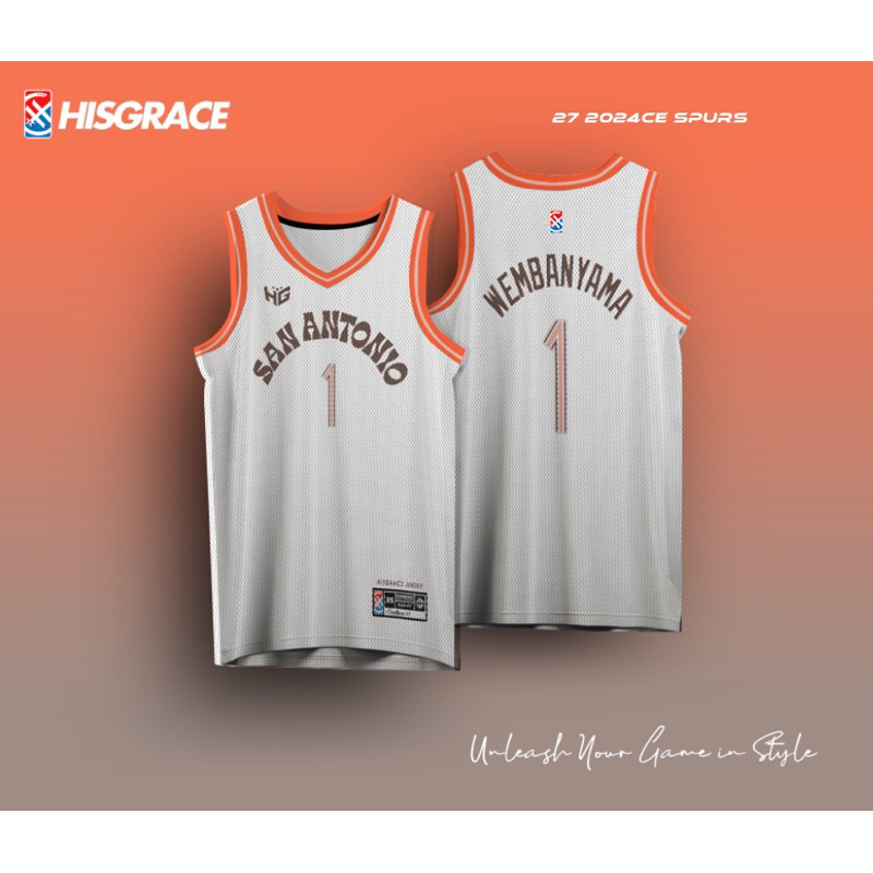 27 2024CE SPURS HG BASKETBALL CONCEPT JERSEY TIGERS FULL SUBLIMATION ...