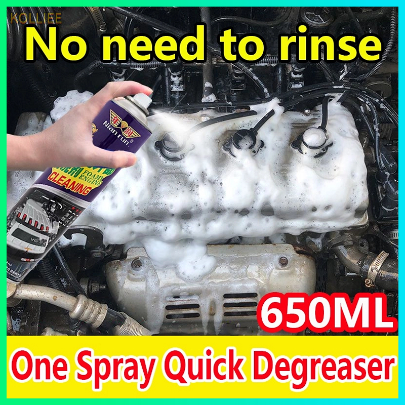 Engine Cleaner And Degreaser Degreaser Cleaner For Engine Engine