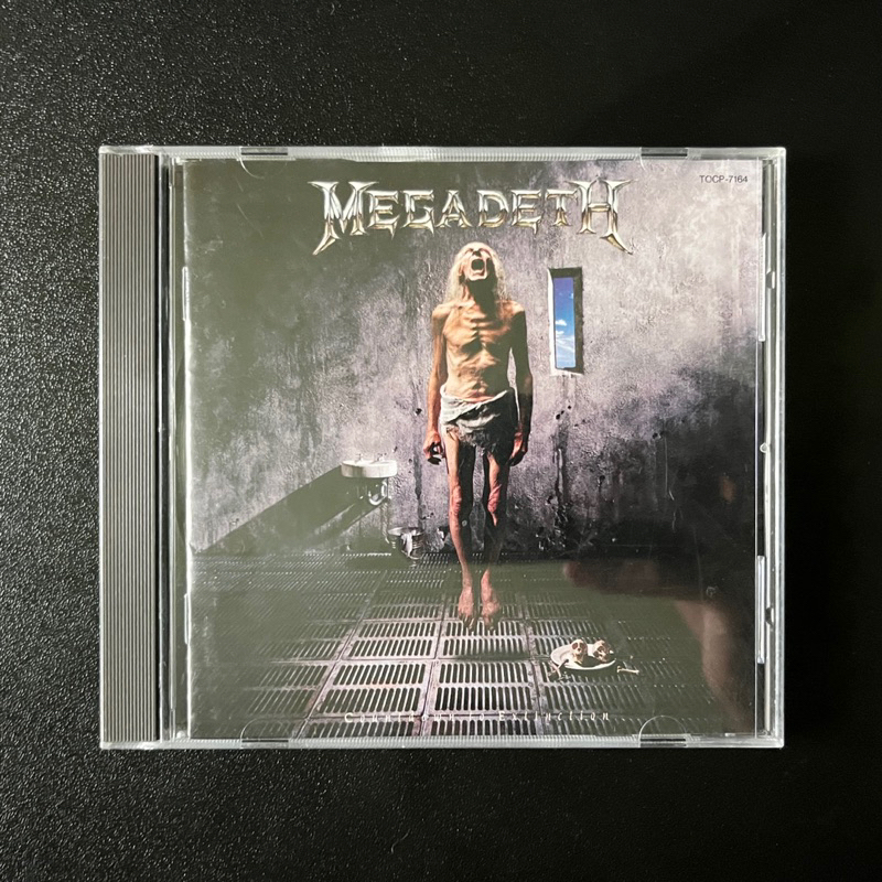 MEGADETH Countdown to Extinction CD ALBUM DISC (Japan) THRASH METAL ...