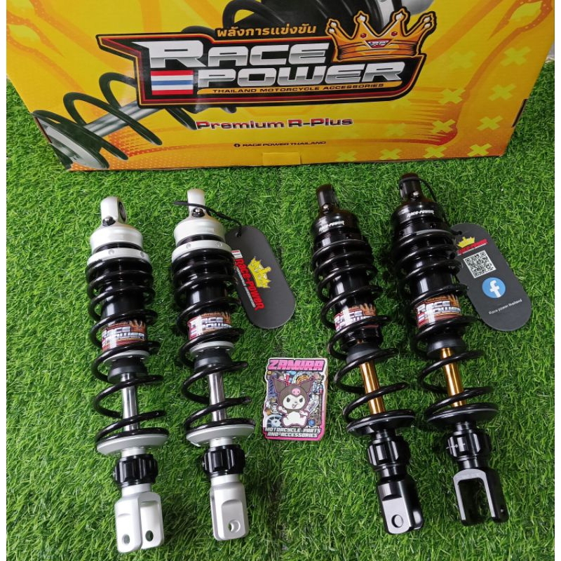 RACE POWER SHOCK ADJUSTABLE PREMIUM R PLUS 305MM FOR YAMAHA AEROX V1 ...