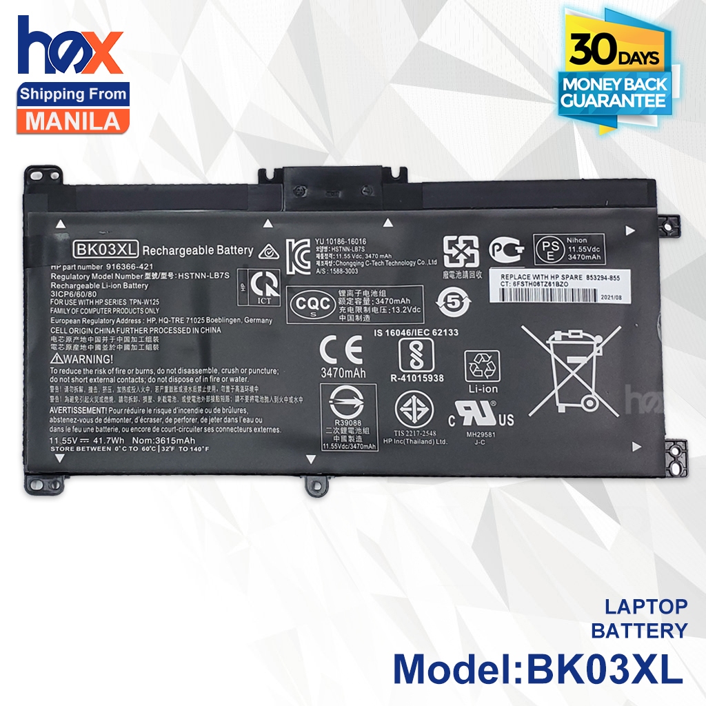 HP Pavilion X360 Laptop Battery BK03XL BK03041XL HSTNNLB7S HSTNNUB7G