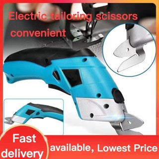 East 3.6v Electric Cordless Mini Multi-function Box Cutter Handheld Plastic  Fabric Scissors - Buy Electric Paper Cutter,Paper Cutter,Cordless Scissors