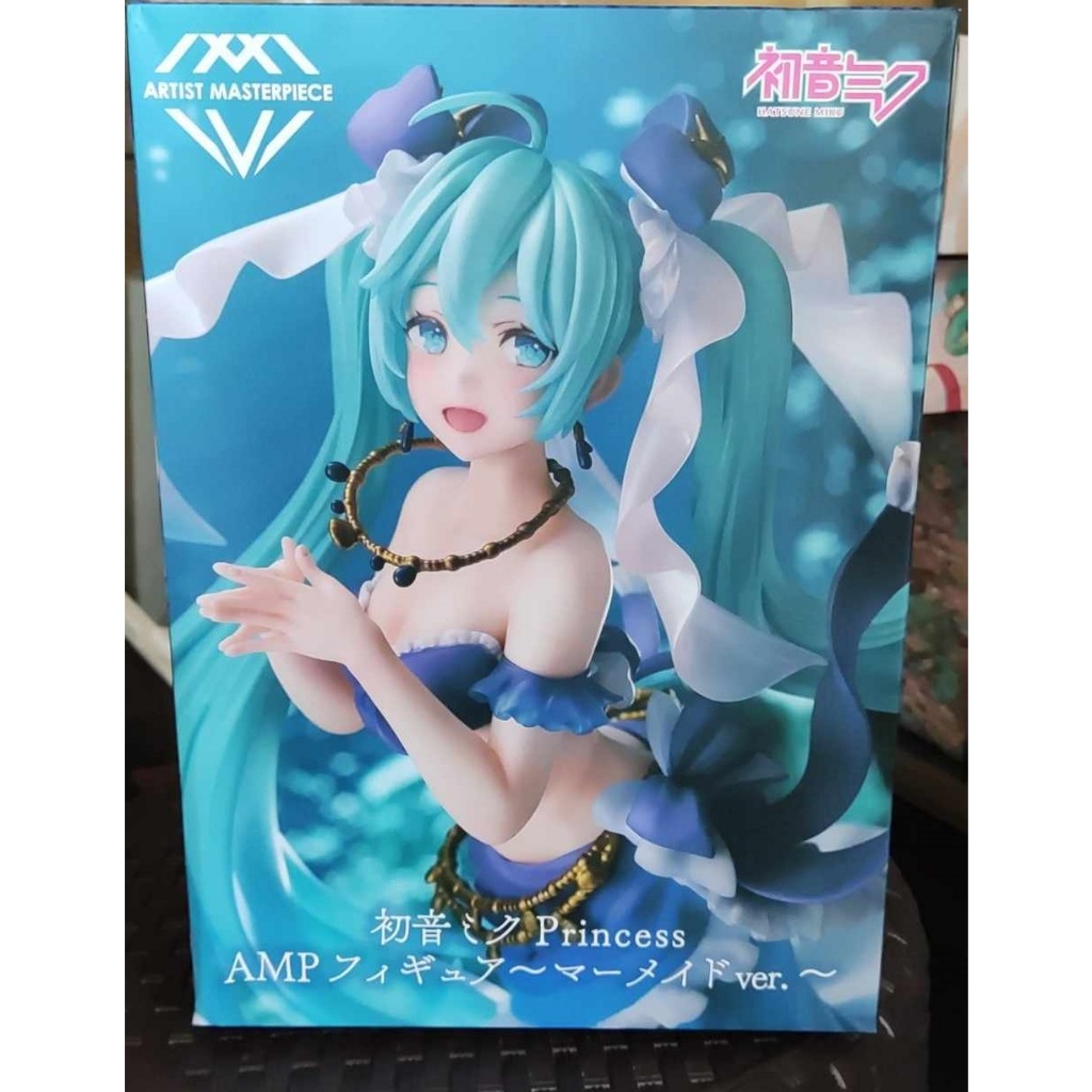 Hatsune Miku Taito Princess Mermaid Artist Master Piece version | Shopee  Philippines