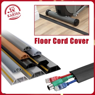 1M Floor Cord Cover Self-Adhesive Floor Cable Cover Extension Wiring Duct  Protector Electric Wire Slot