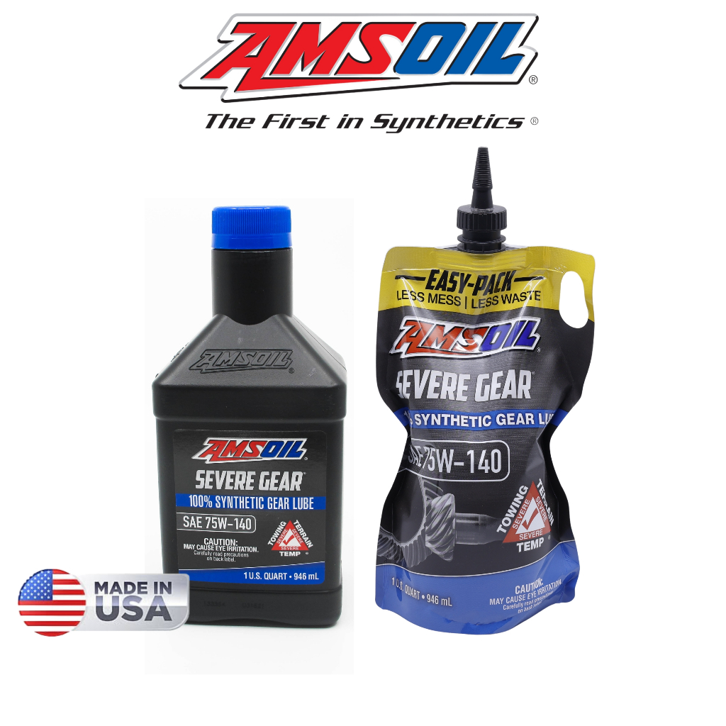 AMSOIL 75W140 Severe Gear Lube Fully (1 Quart) Shopee Philippines