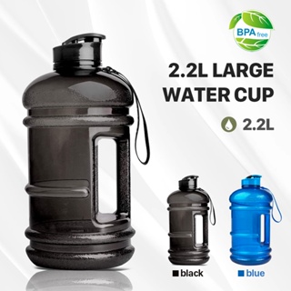 2.2L Large Capacity Sports Water Bottle Gym Drinking Water Bottle Camping  Cup Portable Outdoor Big Bottle (Black )