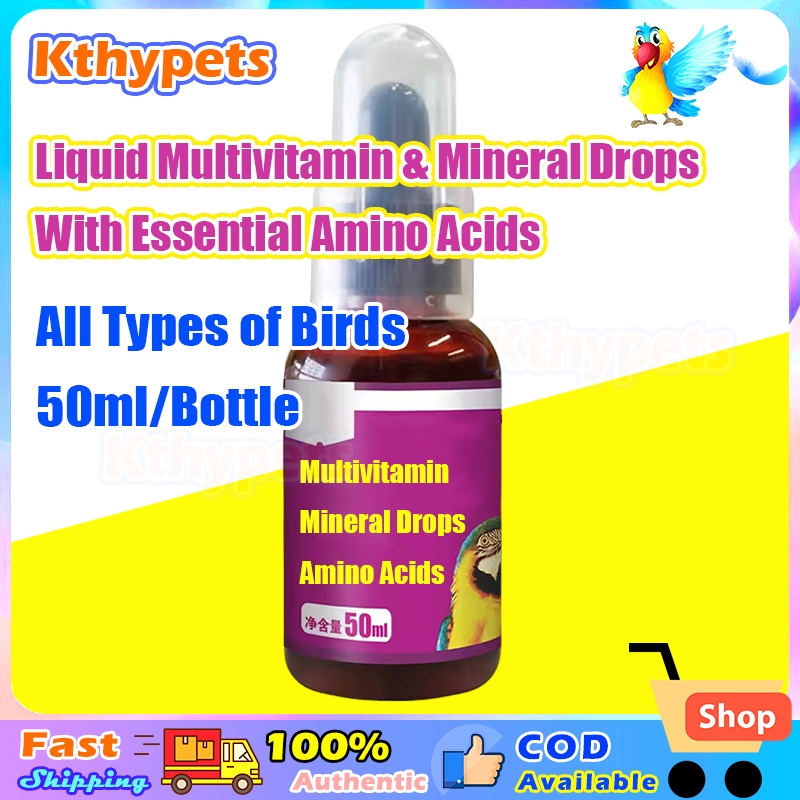 PIKOY MULTI BIRD Liquid Multivitamin & Mineral drops with essential