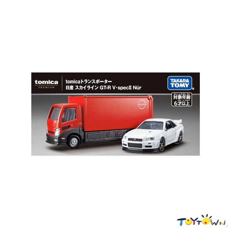 Tomica Premium Tomica Transporter Nissan Skyline GT-R V specII Nur ...