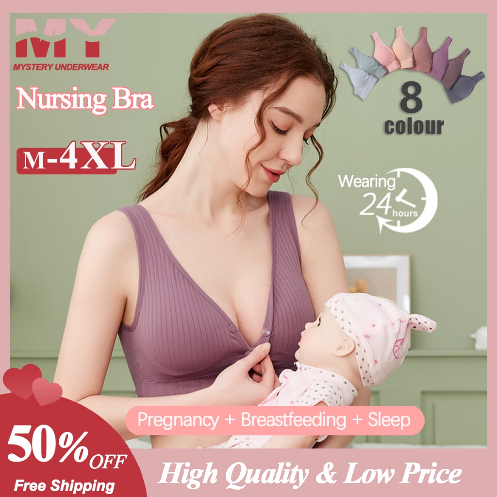 Nursing Bras Plus Size Solid Color Wirefree Maternity Women Postpartum  Breastfeeding Underwear M-4XL