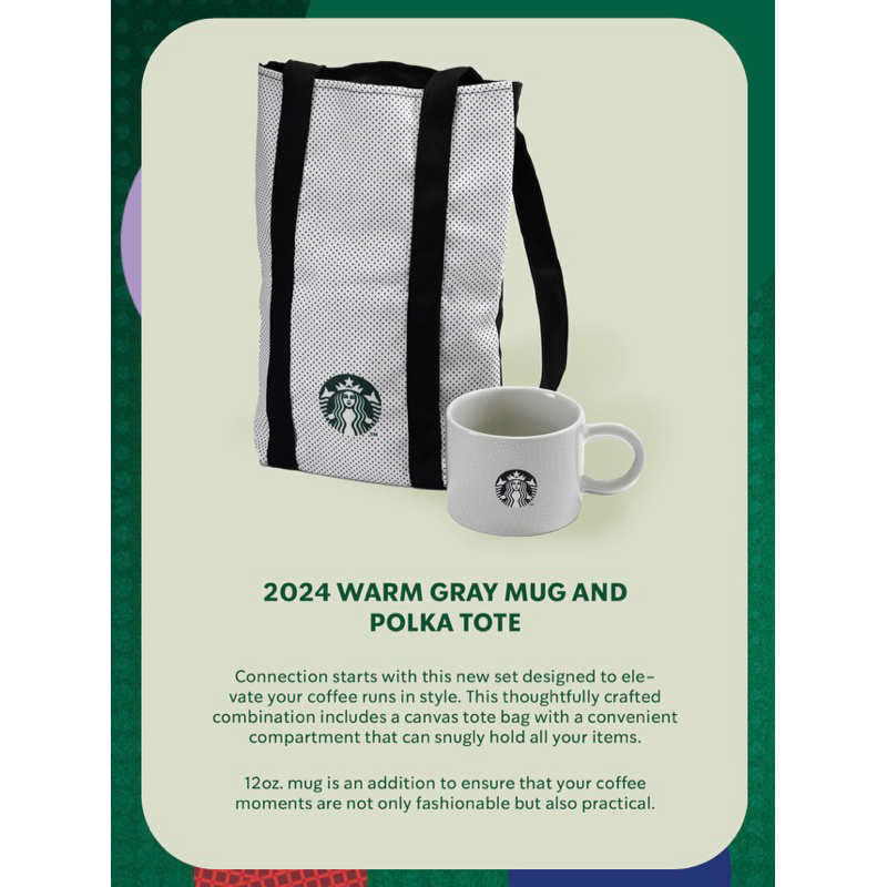 2024 Starbucks Holiday Collection (Starbucks Warm Gray Mug and Polka