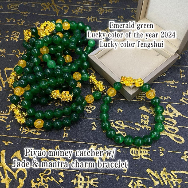 emerald green lucky color of the year 2024 lucky fengshui Shopee