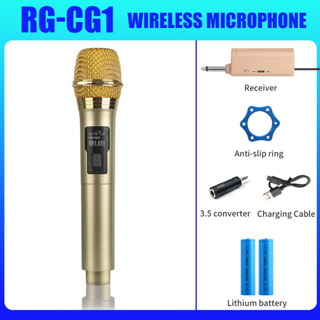 RAYHAYES Wireless Microphone rechargeable HD Sound Universal Mic