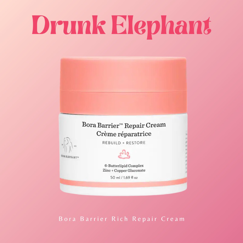 Drunk Elephant Bora Barrier Rich Repair Cream With 6 Butterlipid Complex Shopee Philippines 
