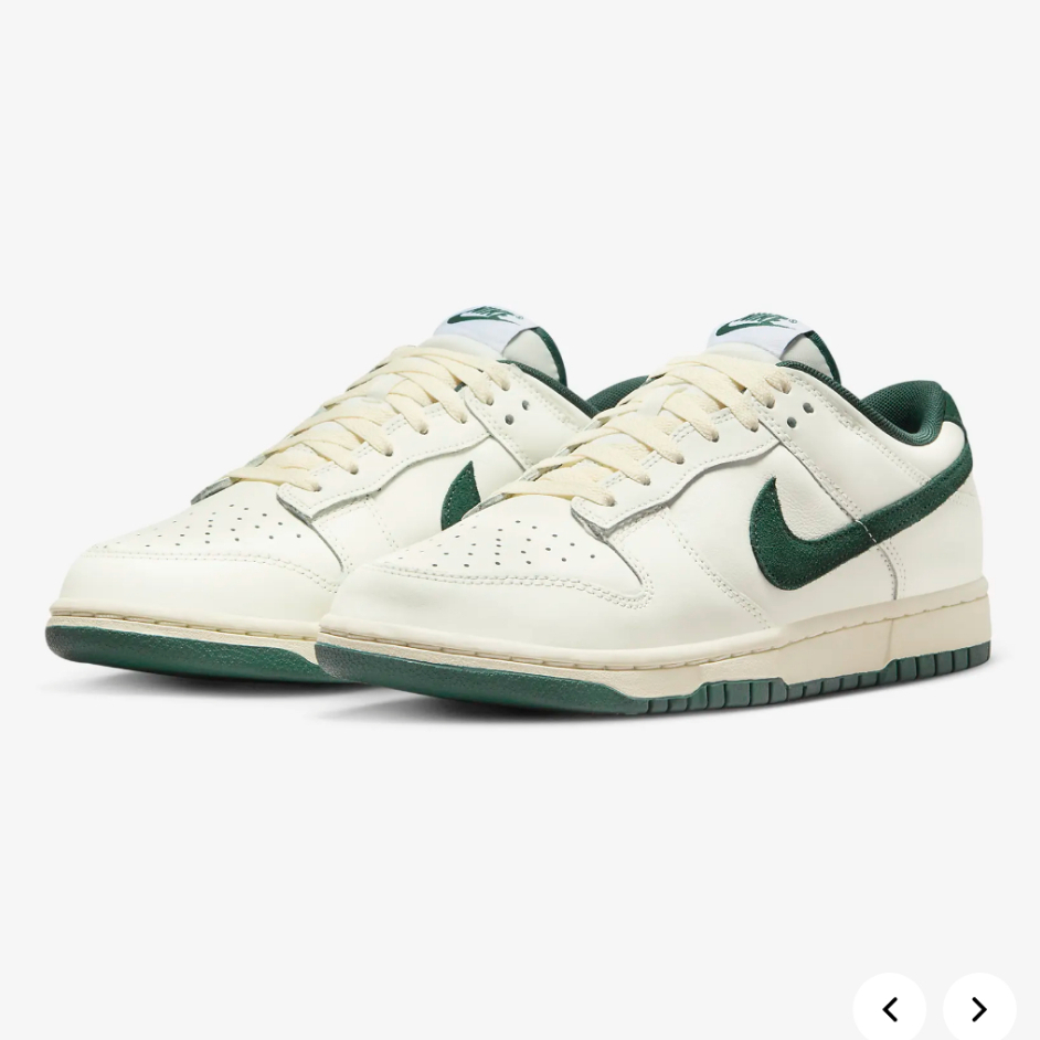 Nike Dunk Low Coconut Milk / Deep Jungle Dunks Shoe Shopee Philippines