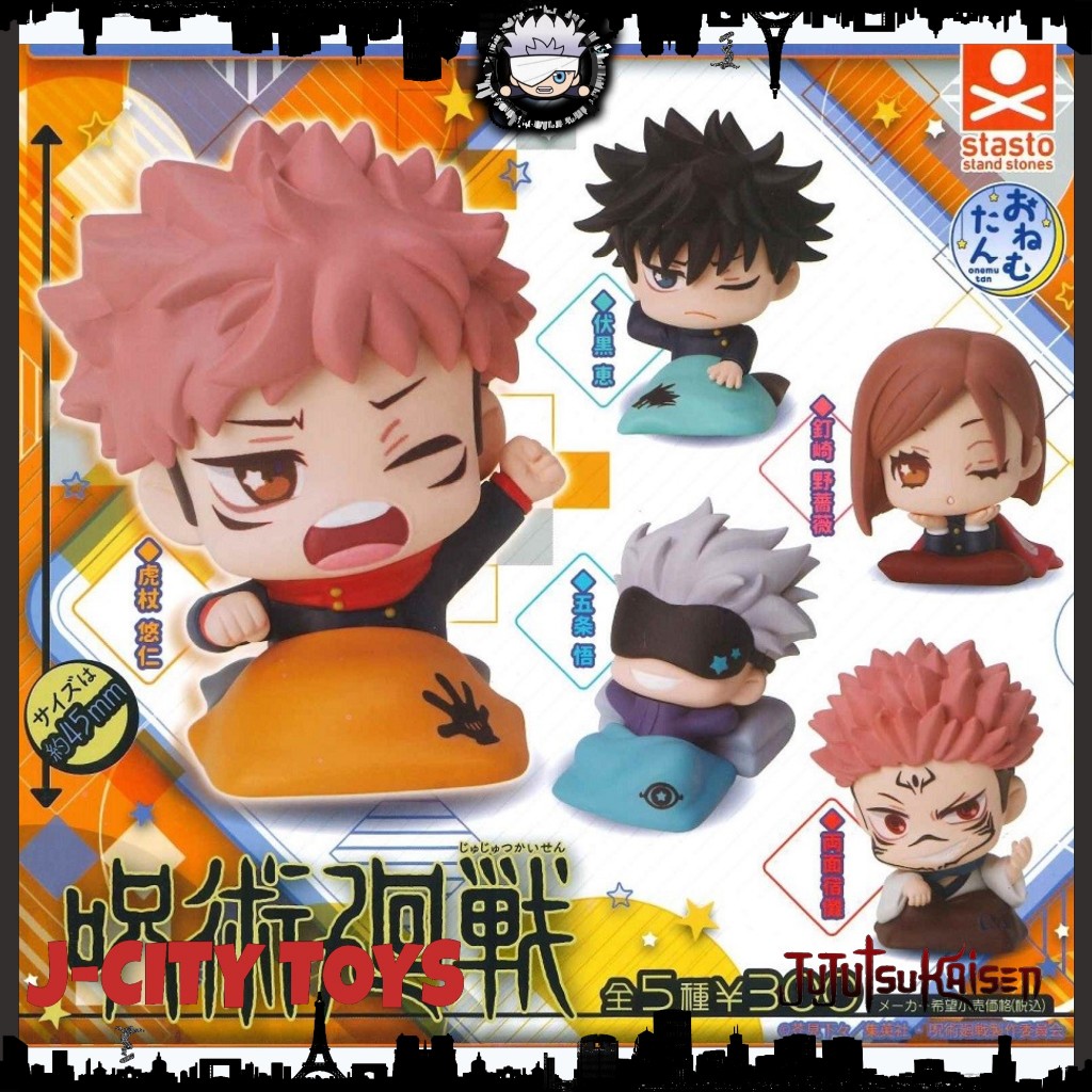 Jujutsu Kaisen Onemutan Sleeping Gojo Yuji Megumi Nobara Sukuna Capsule ...