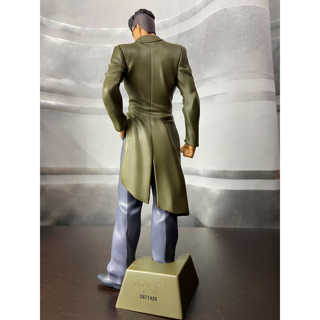 Authentic Bandai Spirits DXF Yu yu hakusho Toguro 30th Anniversary ...