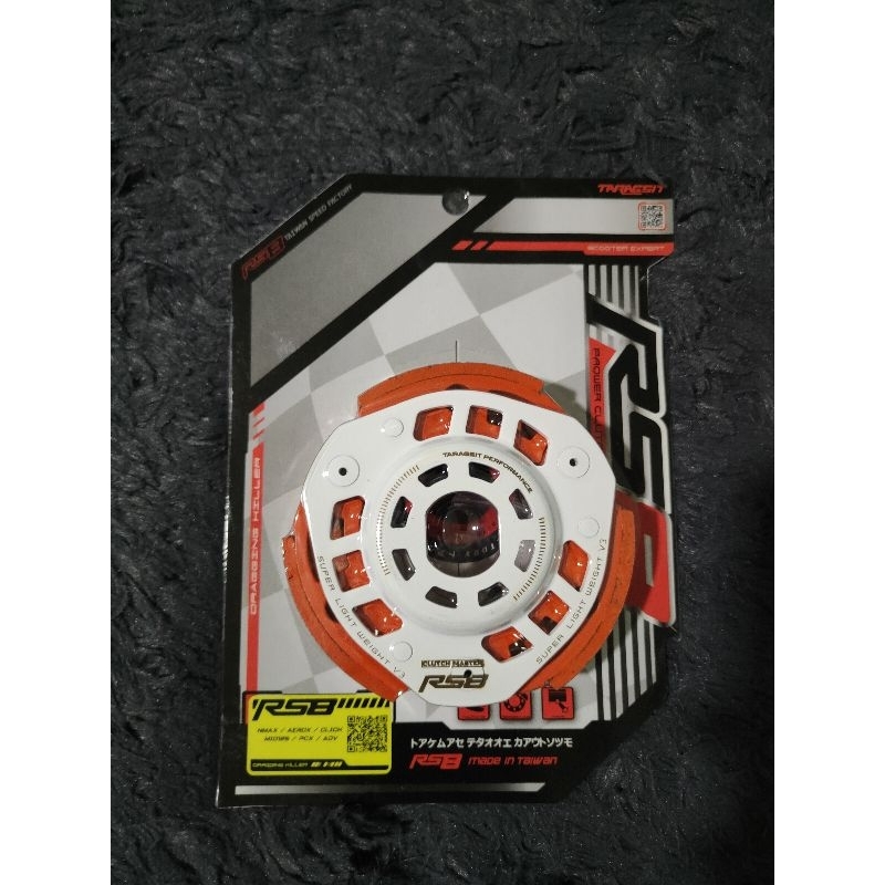 rs8-clutch-assy-assembly-v3-super-light-weight-nmax-aerox-m3