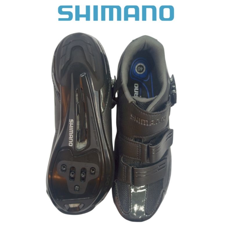Shimano rp1 vs rp2 clearance