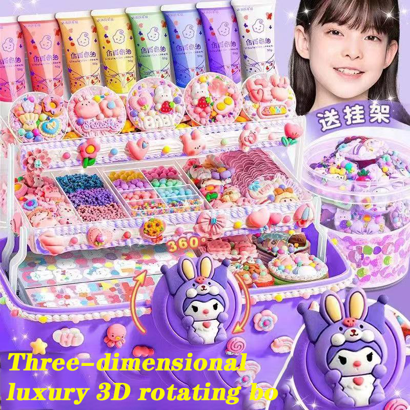 Cream Glue Goo Card Stickers Big Collection Deluxe Edition Girl Full ...
