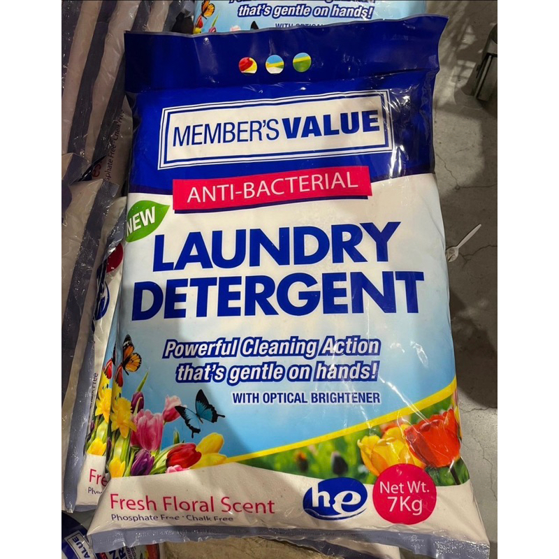 Member's Value Powder Detergent Bucket 7kg Shopee Philippines