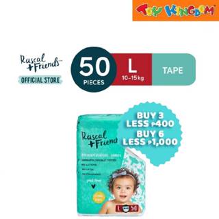 Rascal + Friends Diapers Tape Jumbo Pack - Large, 50 pads