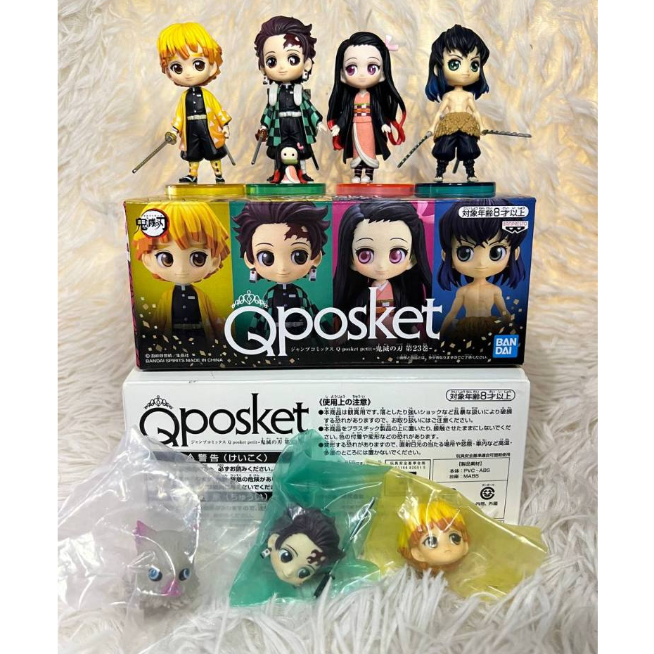 Demon Slayer - Banpresto Qposket Set of 4 - Tanjiro Nezuko Zenitsu ...