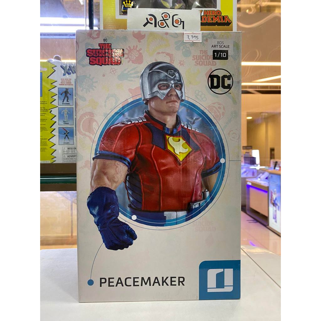 Iron Studios DC Suicide Squad Peacemaker 1/10 scale statue | Shopee ...
