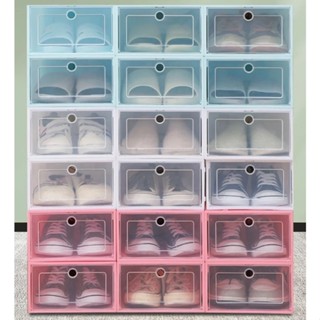 Shoebox on sale sale 219