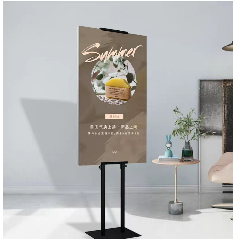 Double sided Board Banner KT Pedestal Stand Poster Sintra Display Stand ...