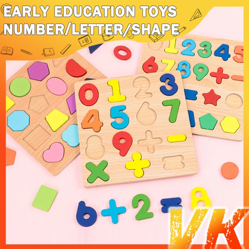 VK ABC Alphabet Digital Puzzle Wooden Toys Kid Number Letter shape ...
