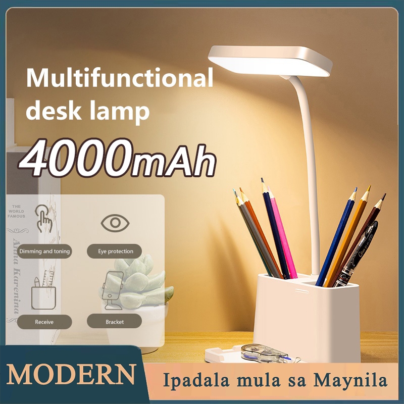 study lamp led rechargeable