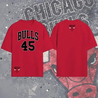 Chicago bulls best sale shirts for sale