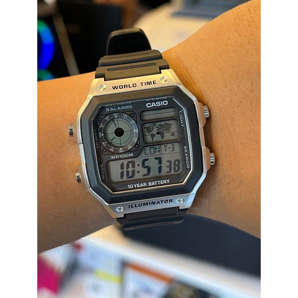 Casio illuminator military time hotsell