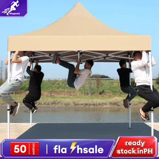 Foldable hotsell canopy tent