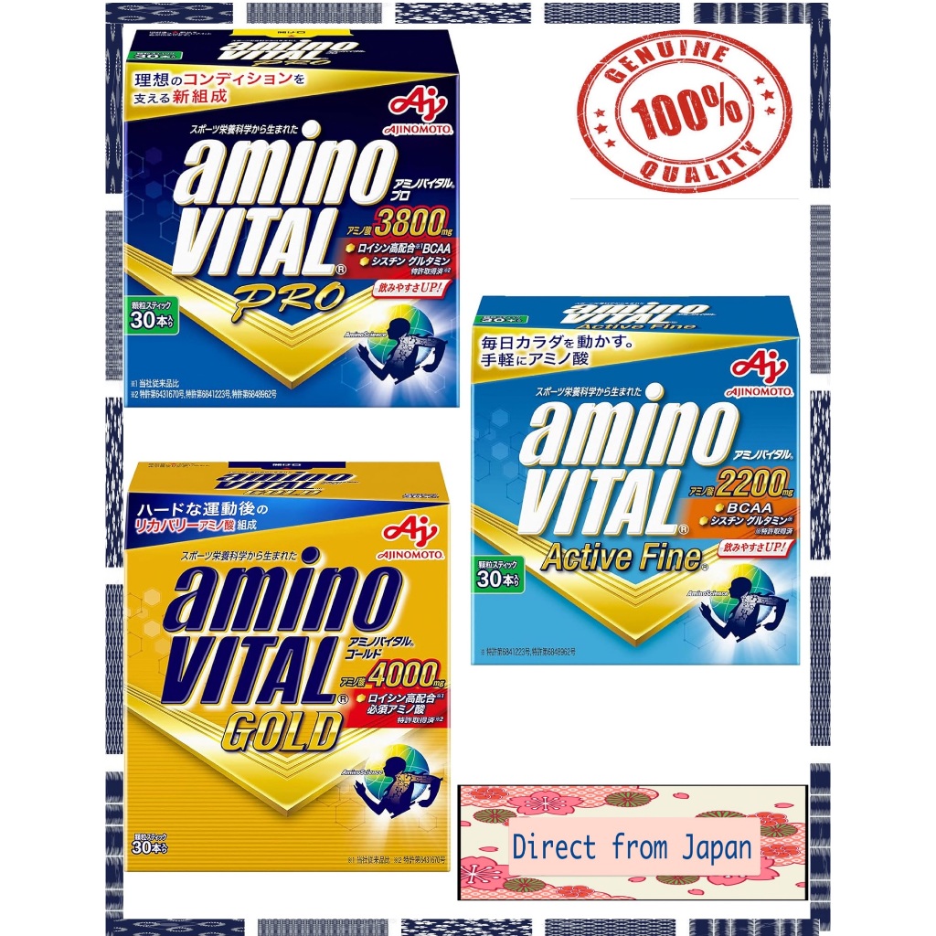 [Ready to Go] 30pcs Running / cycling / sports / work out [ Amino vital ...