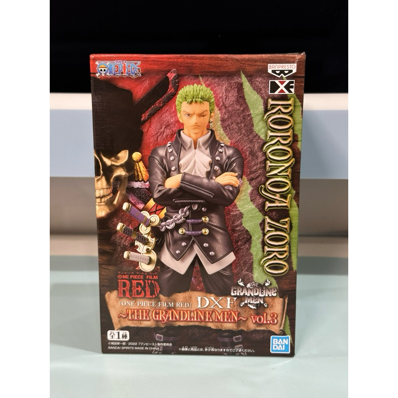 Banpresto One Piece Film de 6.3 pouces en or Sculpture Roronoa Zoro DXF, The Grandline Men Special